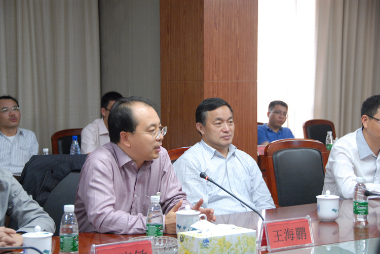 王海鹏会长在座谈会上发表重要讲话