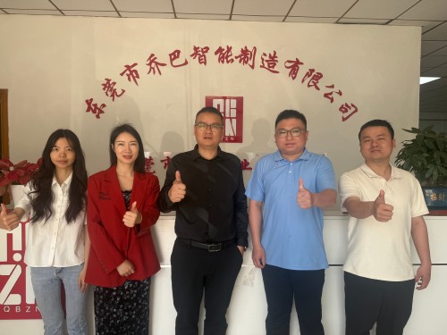 协会秘书处走访东莞市乔巴智能制造有限公司