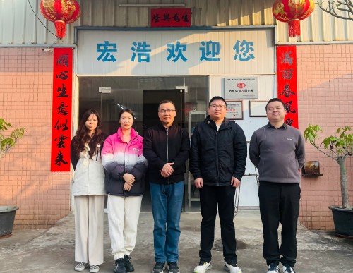 协会秘书处走访东莞市宏浩智能机械科技有限公司