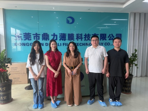 协会秘书处走访东莞市鼎力薄膜科技有限公司