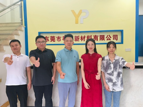 协会秘书处走访东莞市粤鹏新材料科技有限公司
