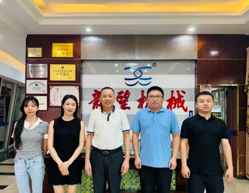 协会秘书处走访东莞市新望包装机械有限公司