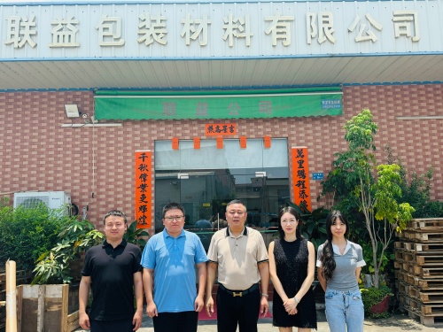 协会秘书处走访东莞市联益包装材料有限公司