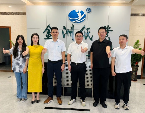 协会秘书处走访东莞金洲纸业有限公司