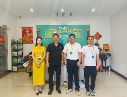 协会秘书处走访东莞市优力帕克包装有限公司