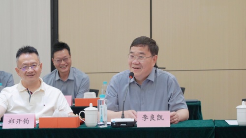 李董讲话