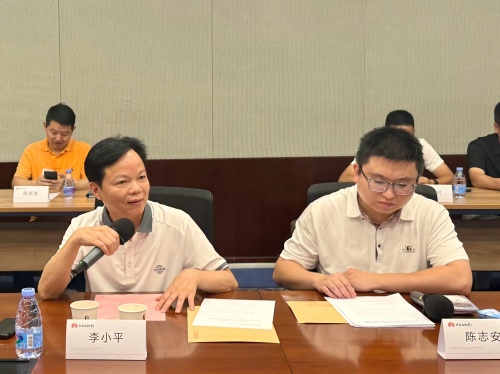会长讲话
