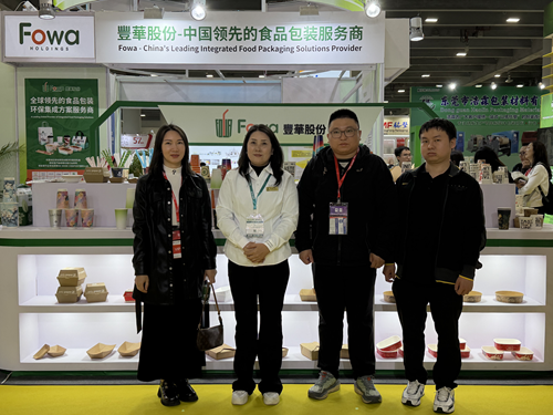 丰华参展