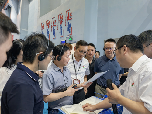 参观车间