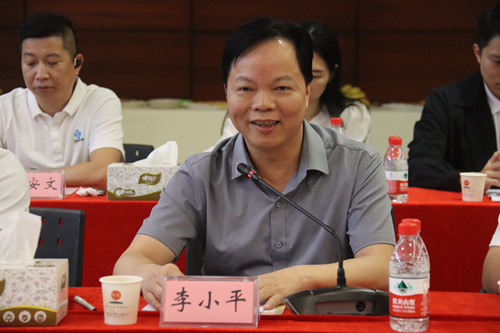 李小平会长发表讲话