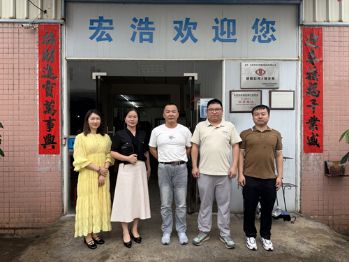 协会秘书处走访东莞市宏浩智能机械科技有限公司