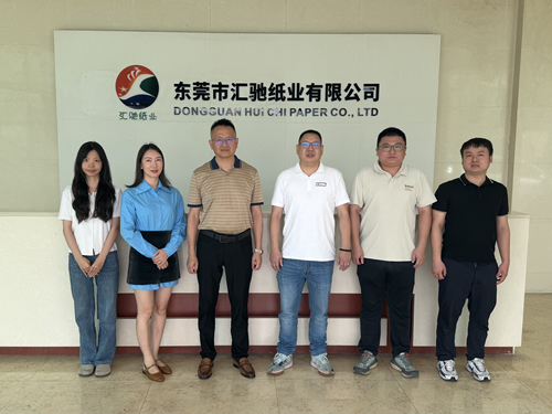 协会秘书处走访东莞市汇驰纸业有限公司