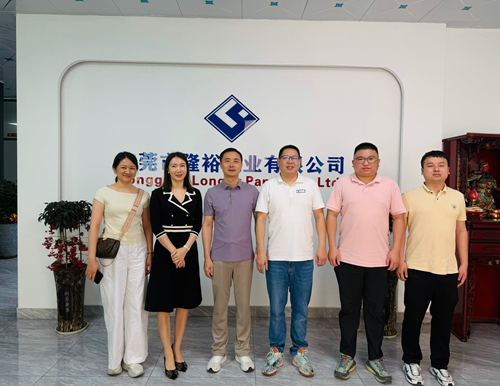 协会秘书处走访东莞市隆裕纸业有限公司