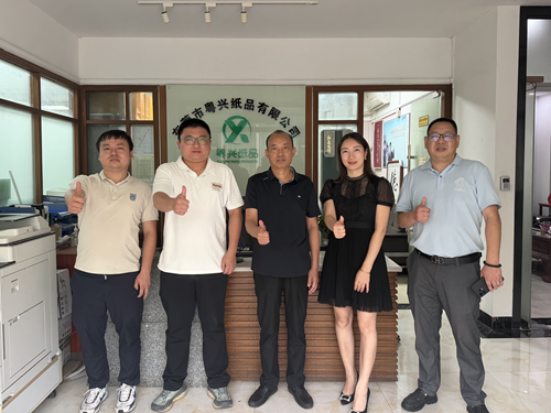 协会秘书处走访东莞市粤兴纸品有限公司