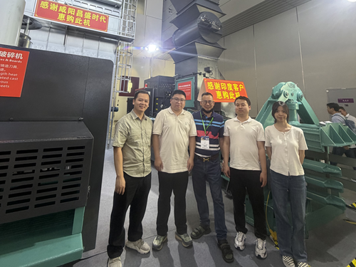 嘉铭环保参展